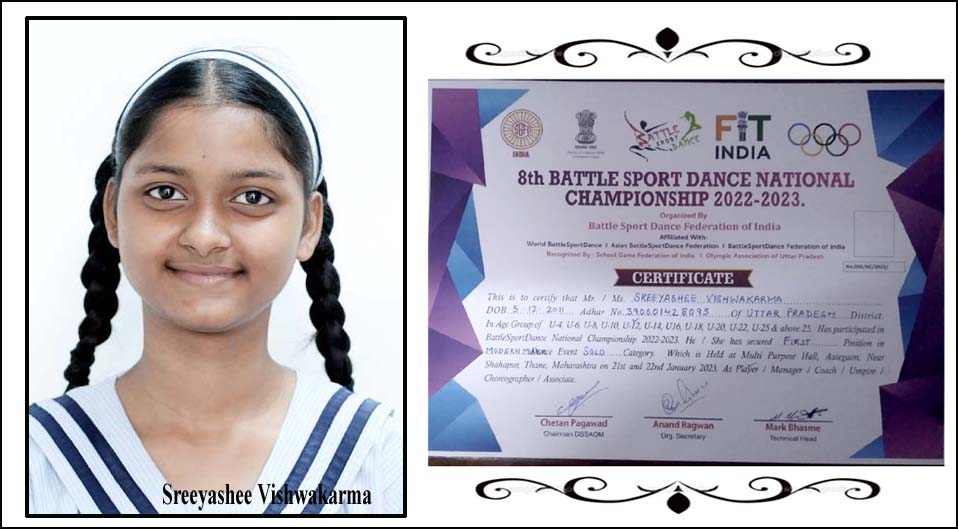 City girl wins two golds in National Dance championship